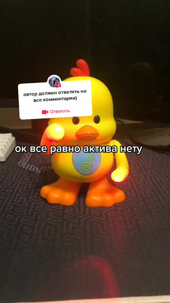 @☠💀