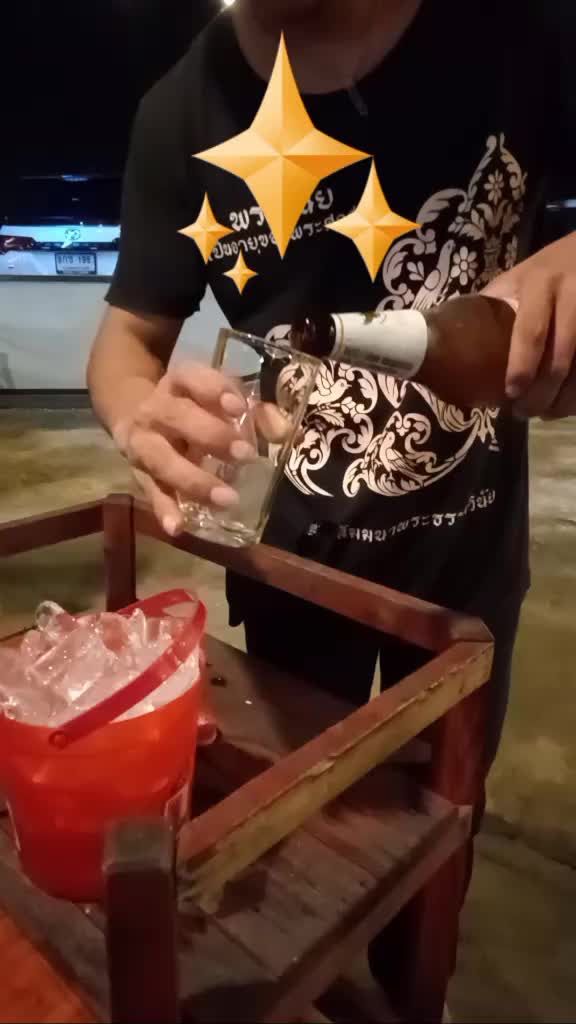 @Title