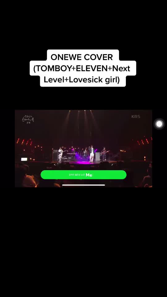 @ONEWE Indonesia