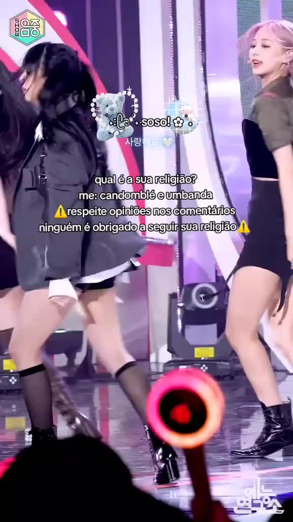 @𓆡 𓈒ㅤׂ 온ㅤsoso!  수 ⭒ 🌊