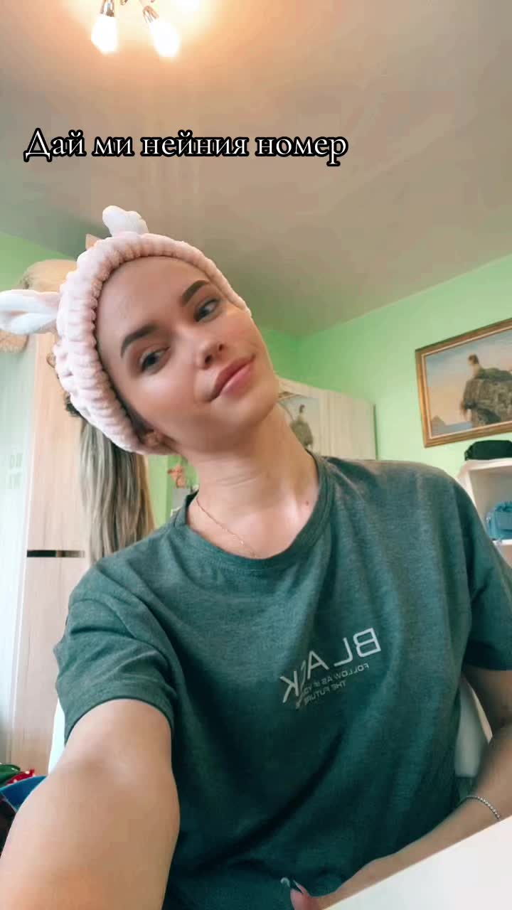 @ᴠɪᴄᴛᴏʀɪᴀ