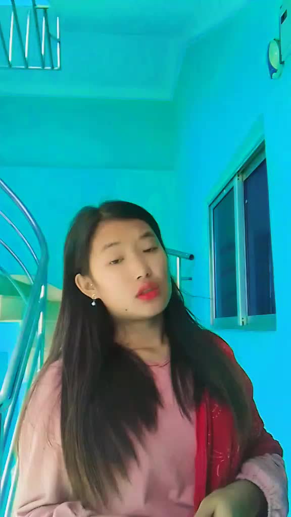 @रूपा घले