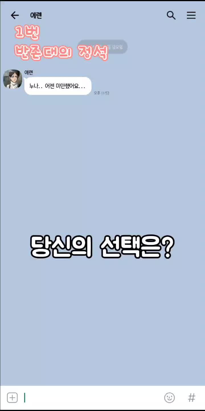 @뀽