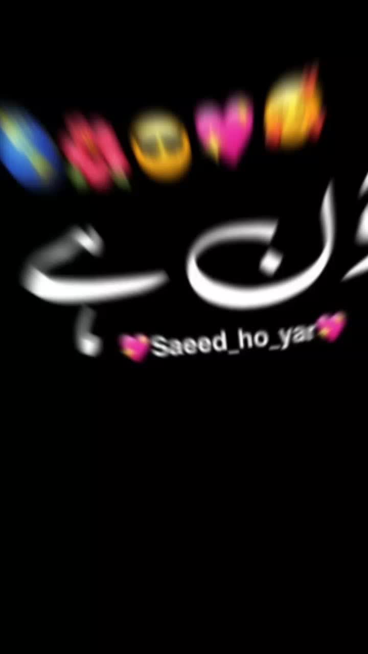 @❤️&zwj;🔥𝗽𝗶𝗻𝗱𝗮𝘄𝗮𝗹𝗮 🙌