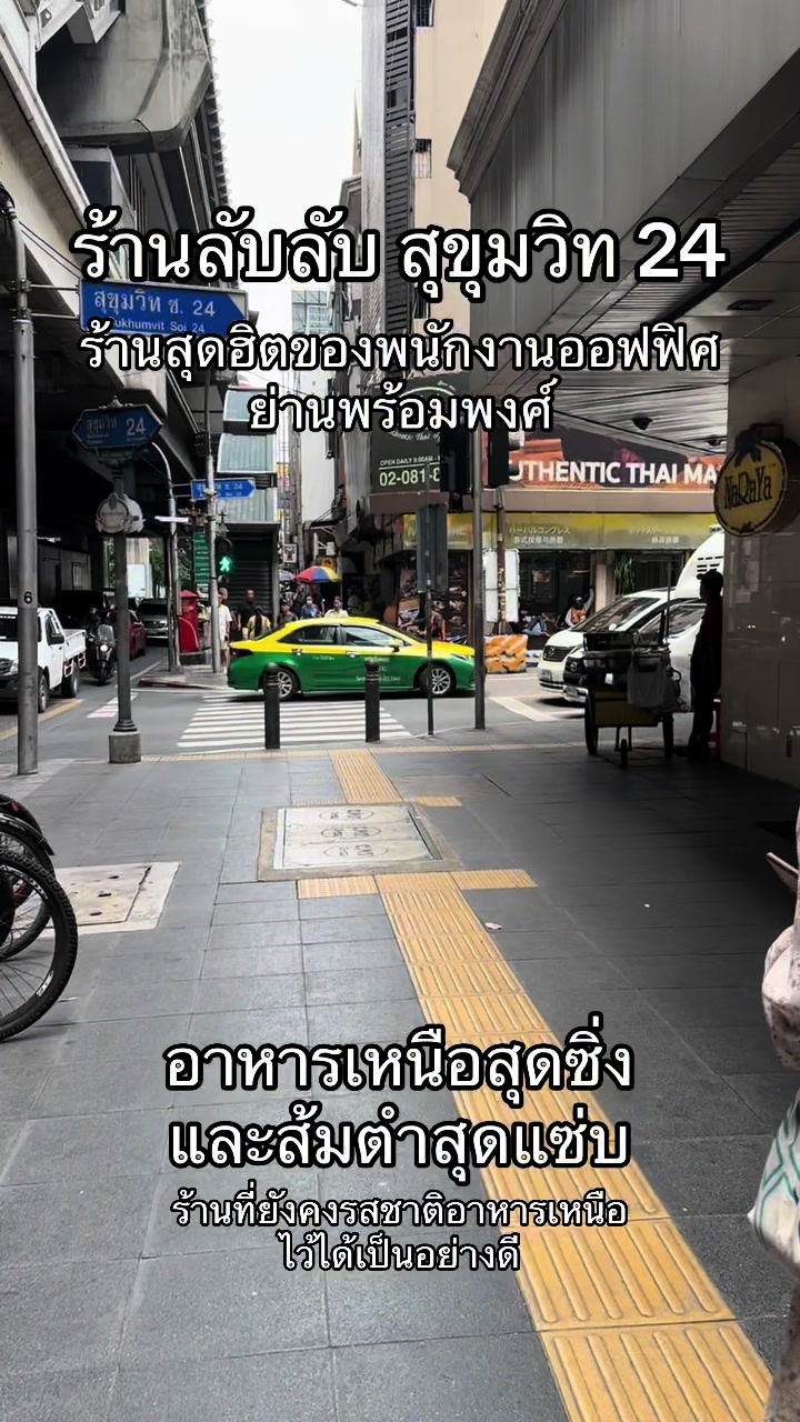 @มิ้วมาละ ᵔᴥᵔ