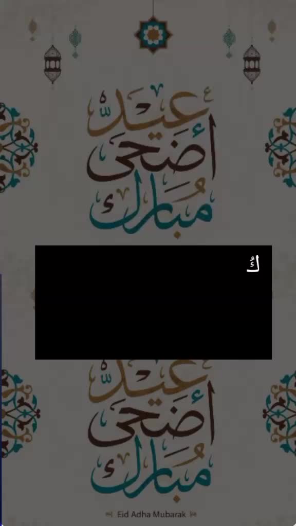 @°♡سنابل♡°