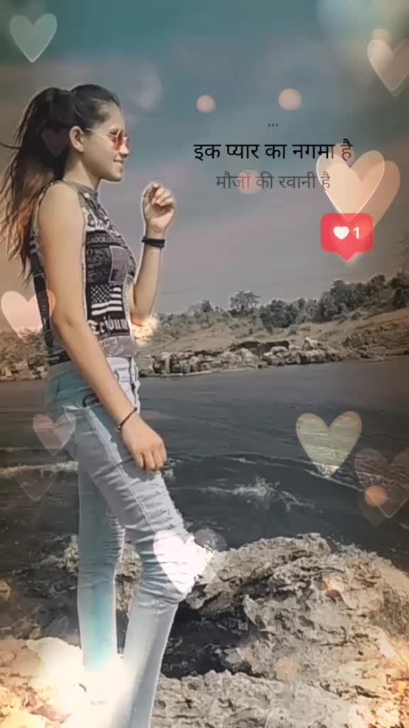 @Melody Lover786
