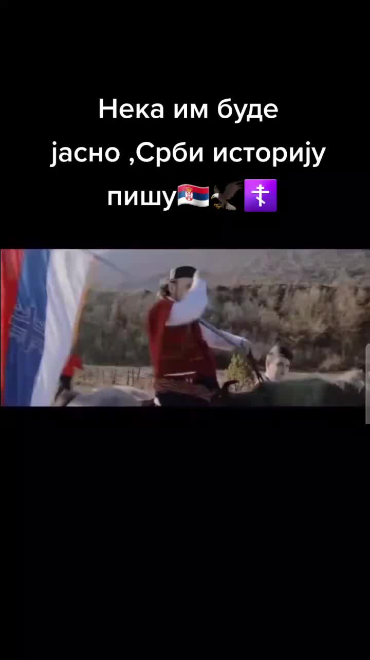 @srbidijaspora
