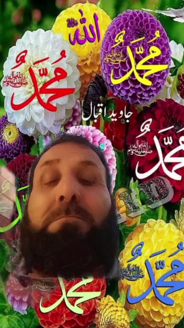 @Shafiq Lala