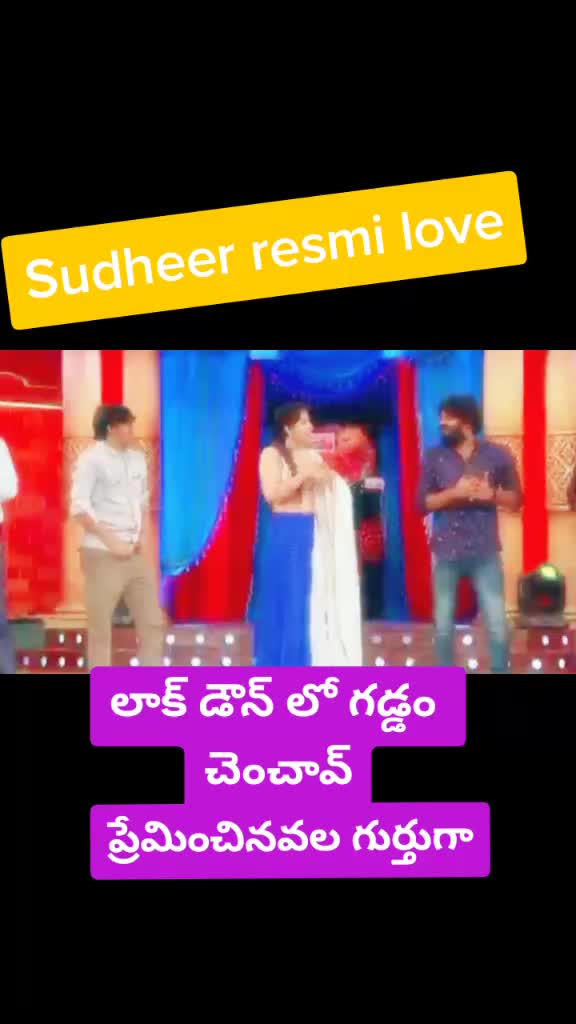 @నితిన్ యన్.ఆర్.పి