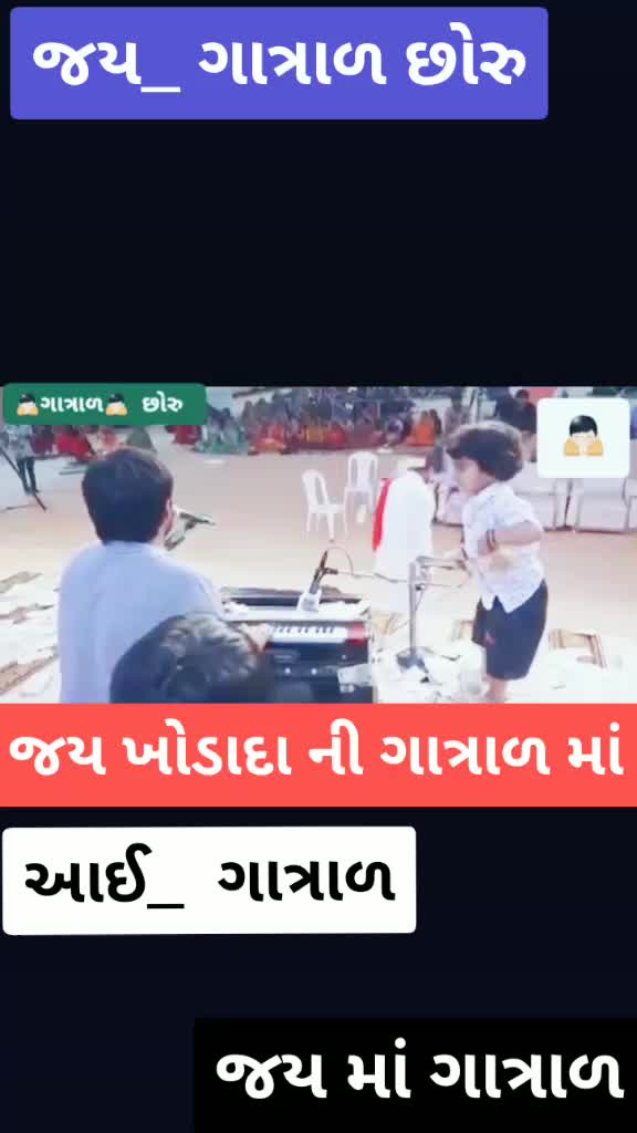 @Bhavesh Rayka