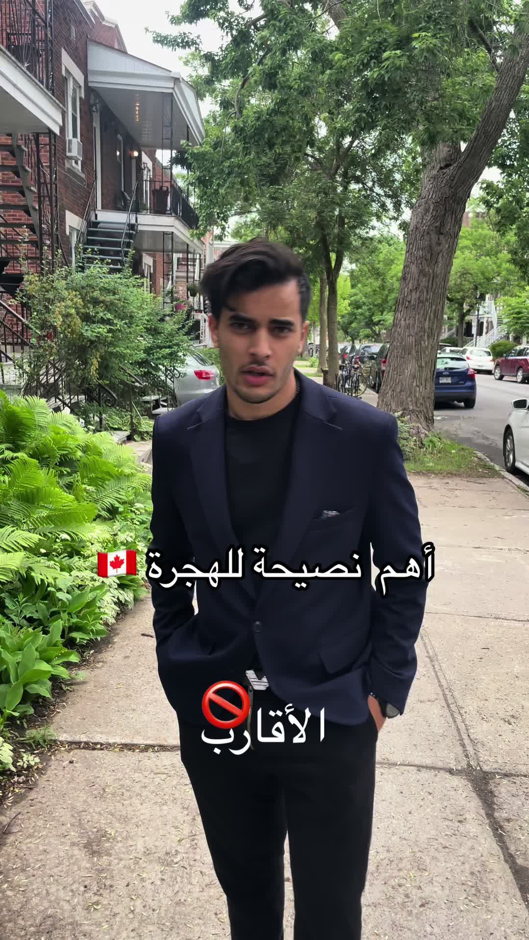@djawedtv