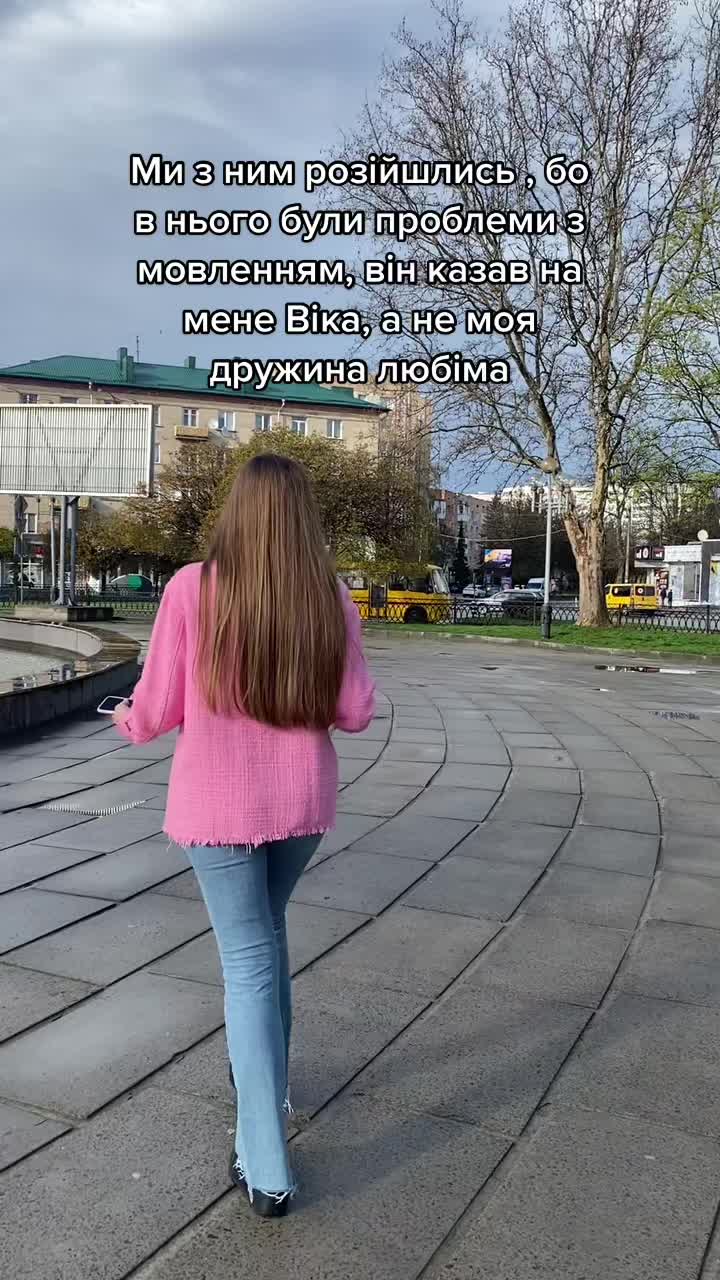 @Ilukova_veronika