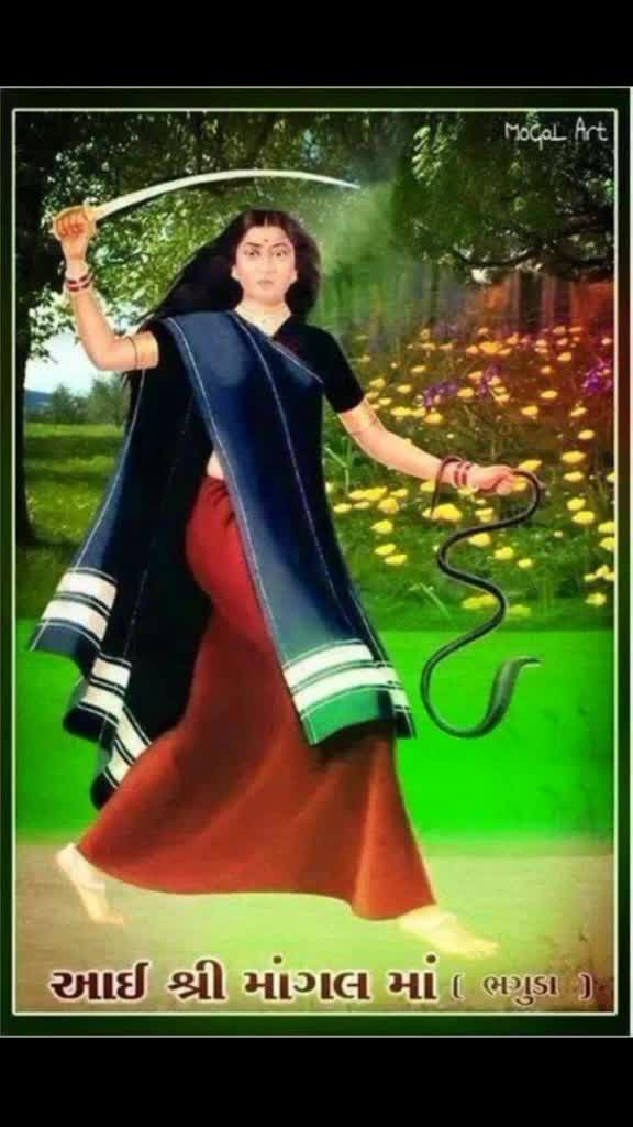 @Dipendra Gadhavi