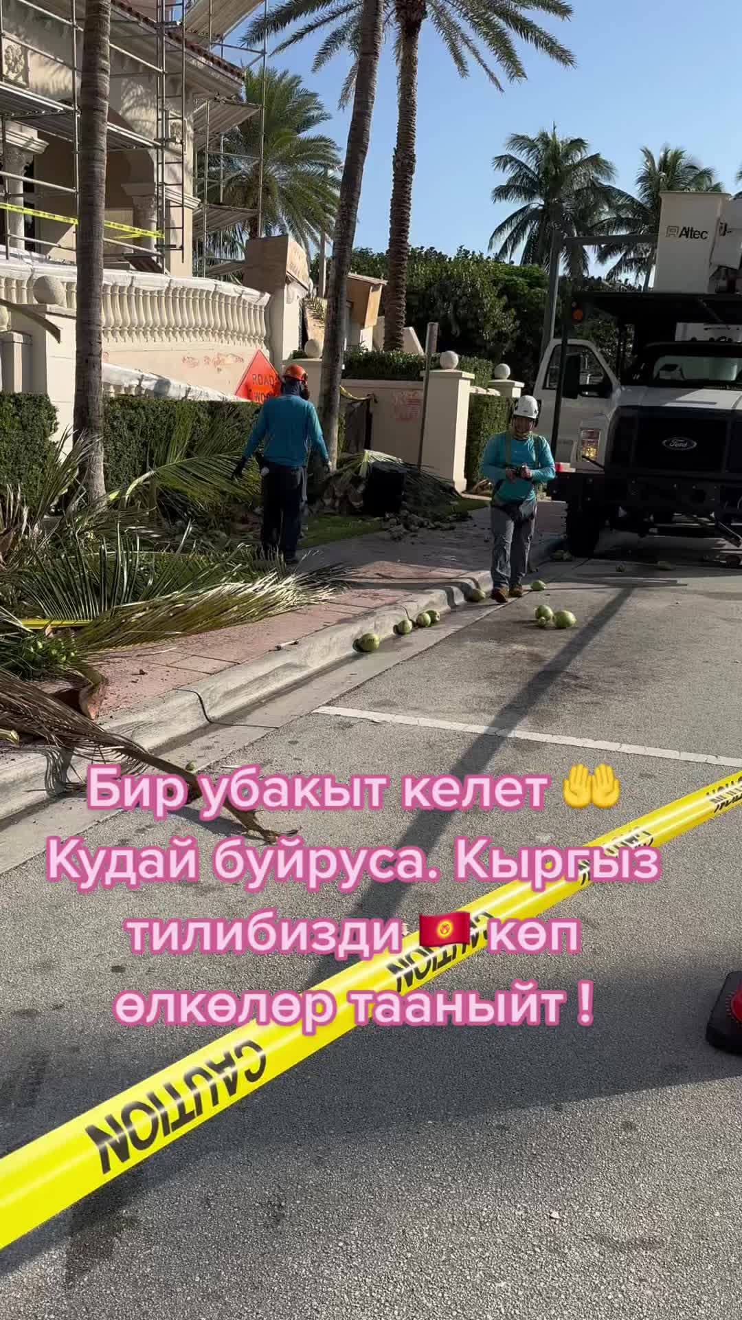 @EDIL KASENOV