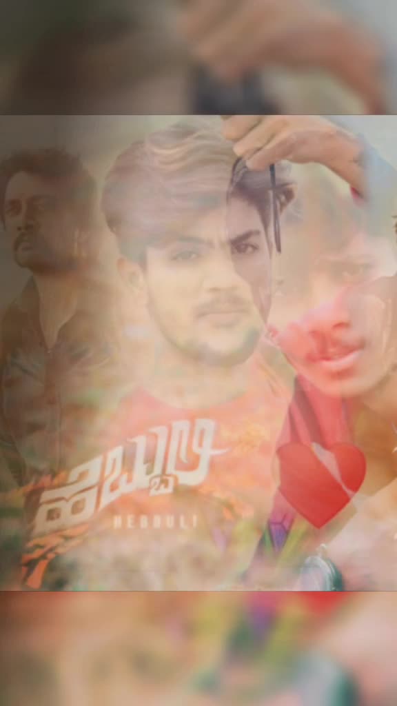 @ಹೆಬ್ಬುಲಿ7ಟ್ರೊಲ್