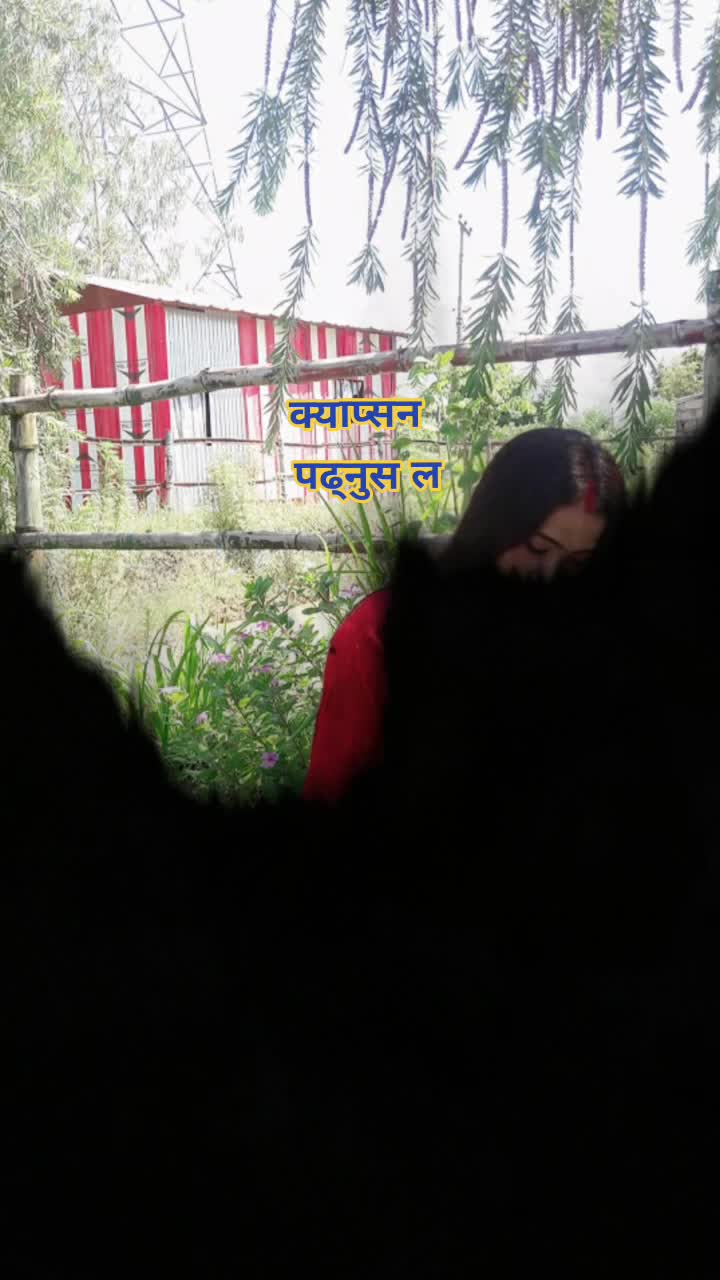 @Ritika poudel❤️