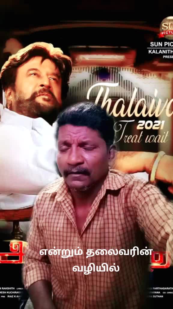 @userJeeva