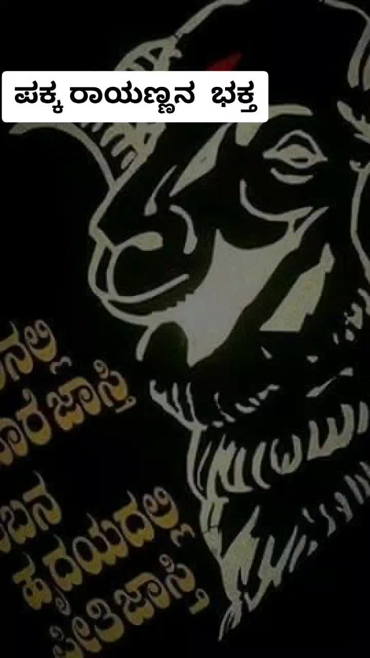 @rakshitha manjunath