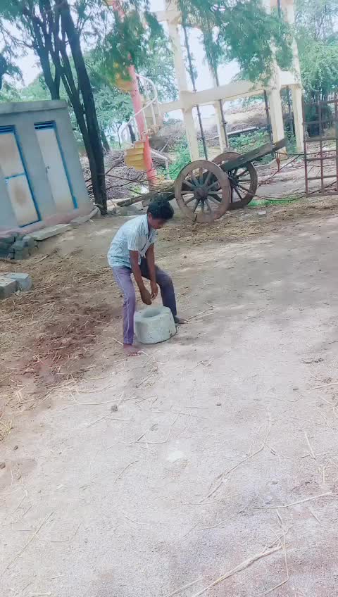 @రైతు బిడ్డ (PPL) 143