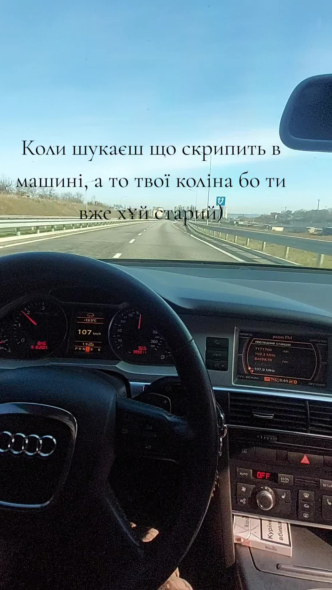 @Stas