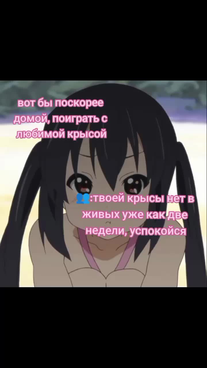 @☆!!🎀аппендикс🎀!!☆