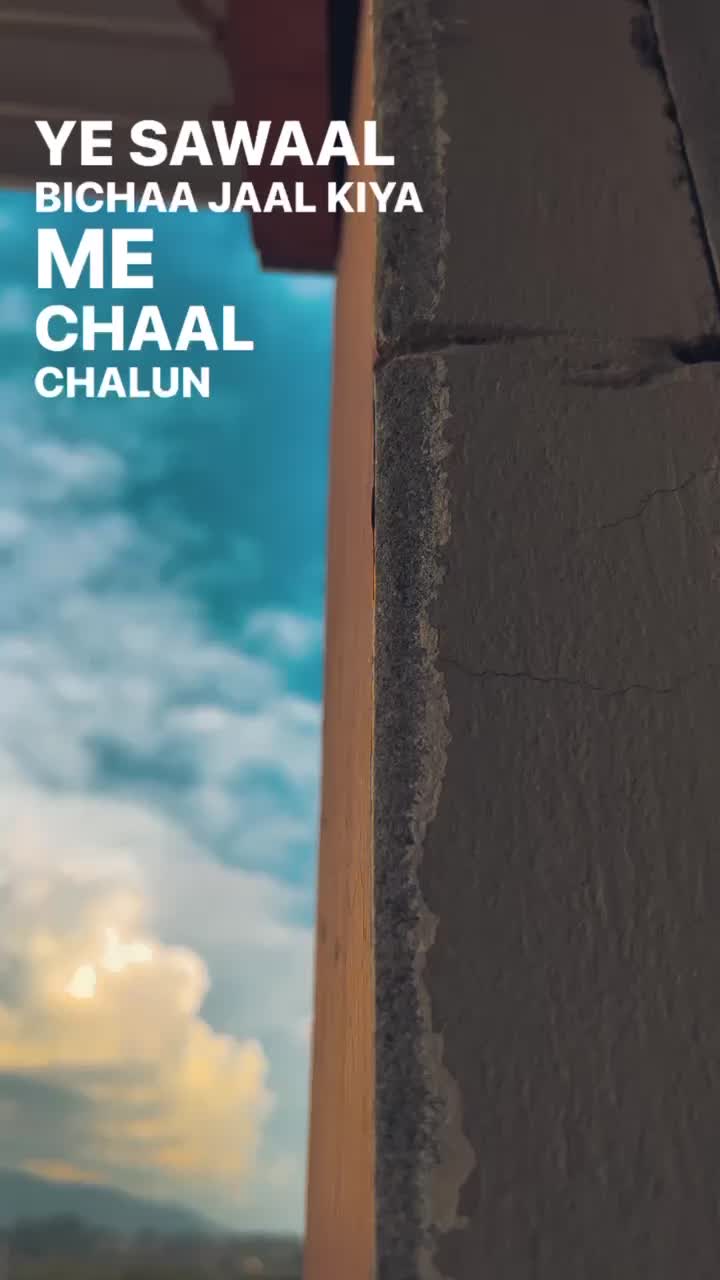 @عمیرزیب