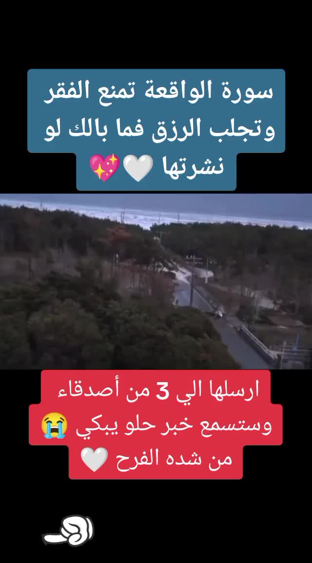@Tarek