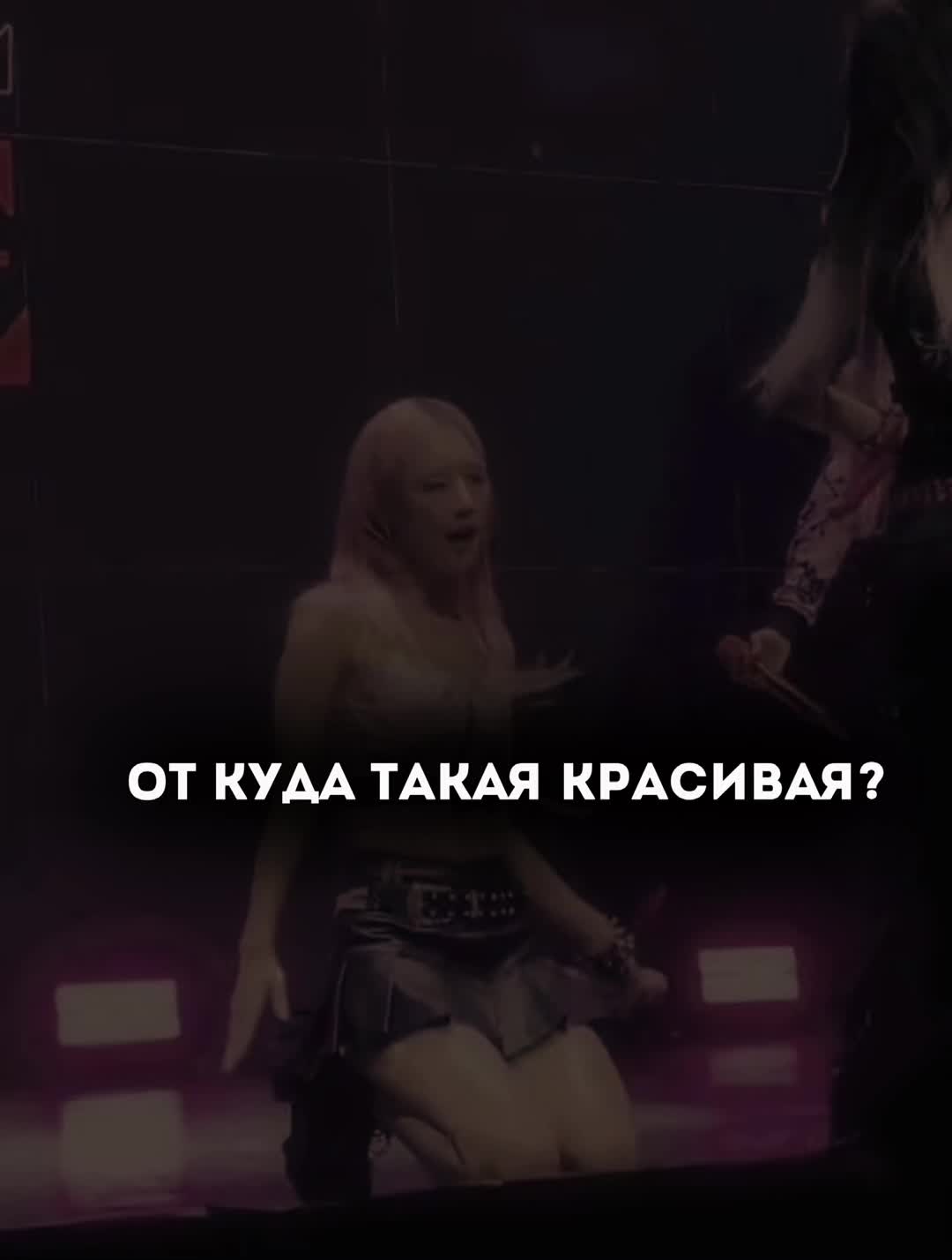 @𖤐⭒๋࣭ ⭑мама Ханна𖤐⭒๋࣭