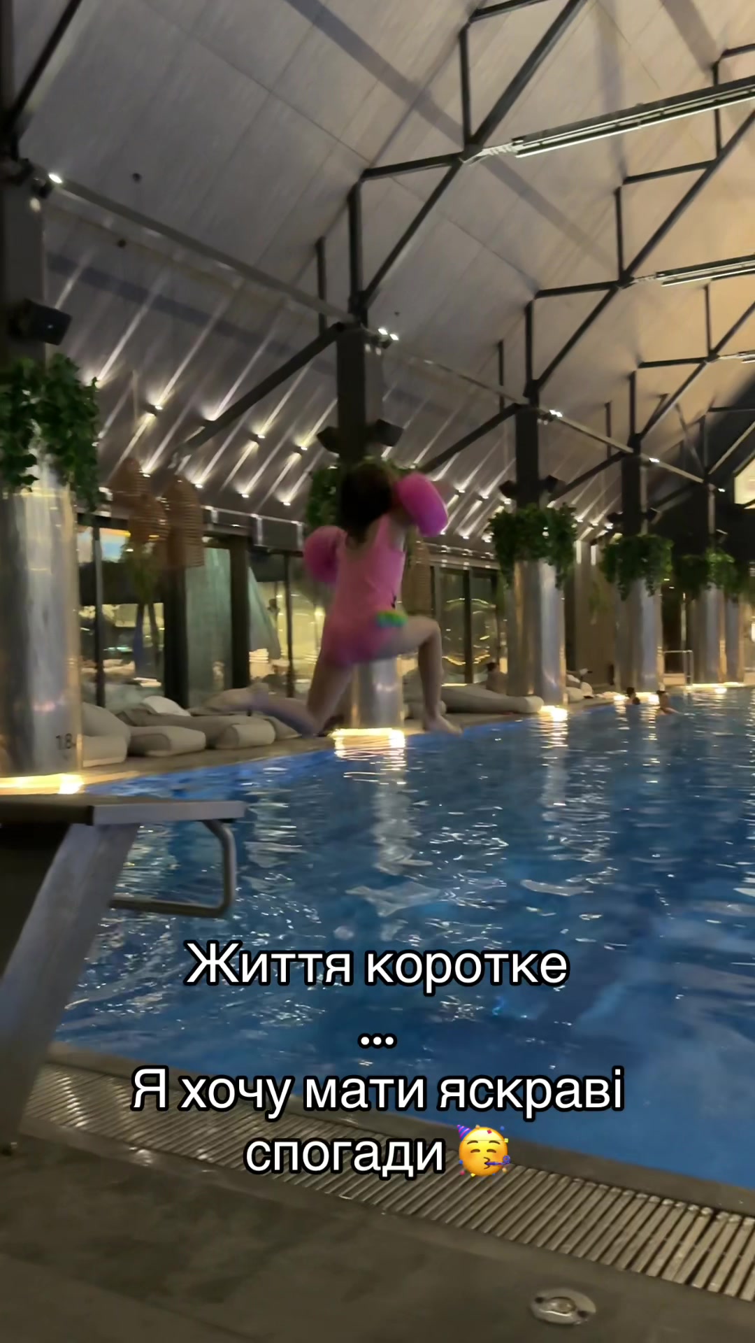 @Анна Белкот