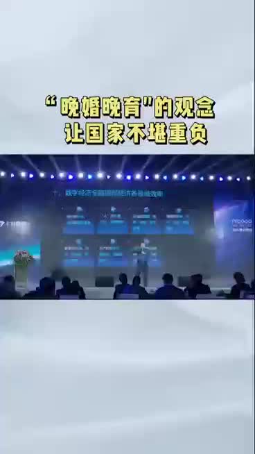 @翟山鷹國學金融