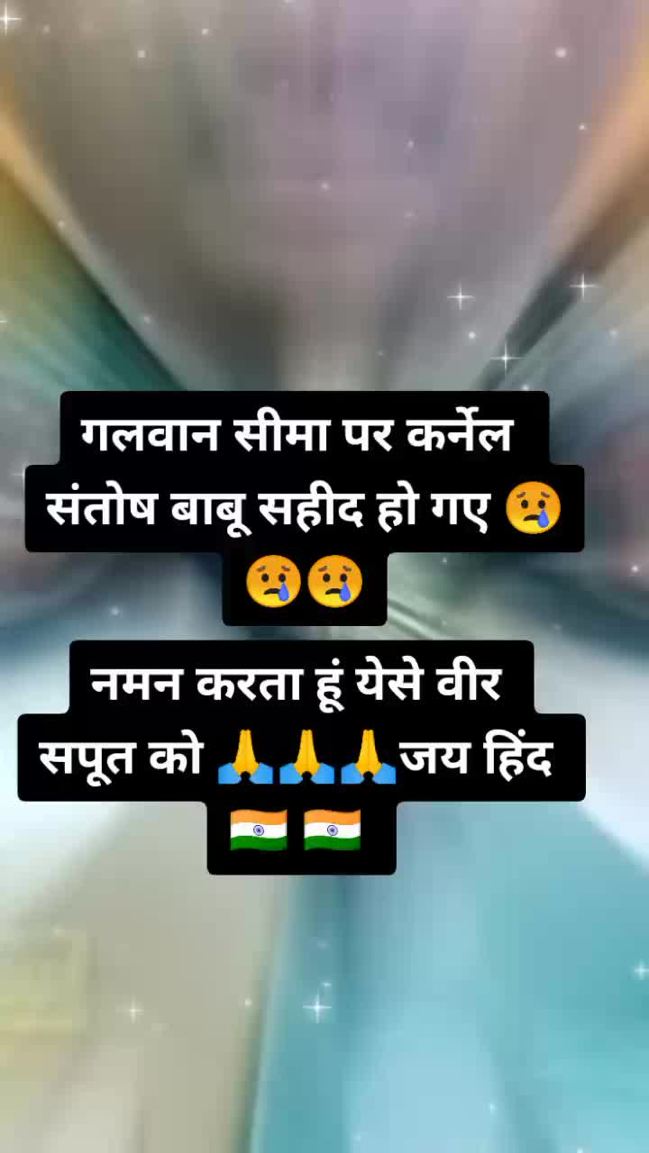 @maksood ansari