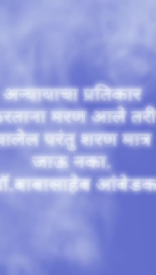 @archana