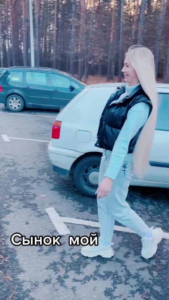 @Екатерина