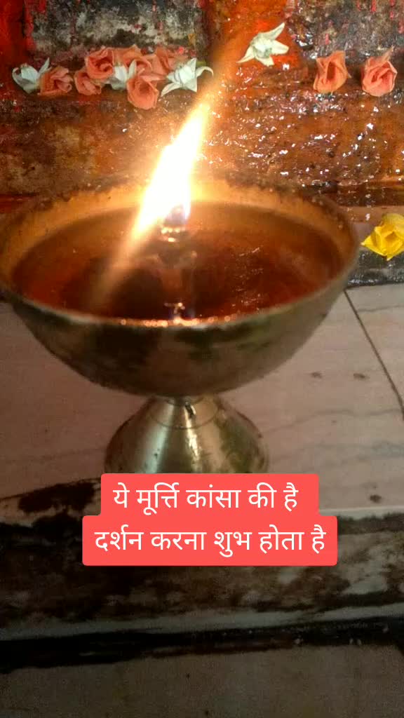 @Balkrishna Arambhadi