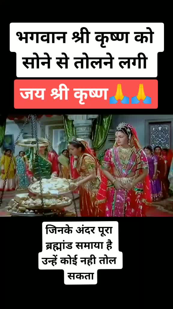 @rakesh