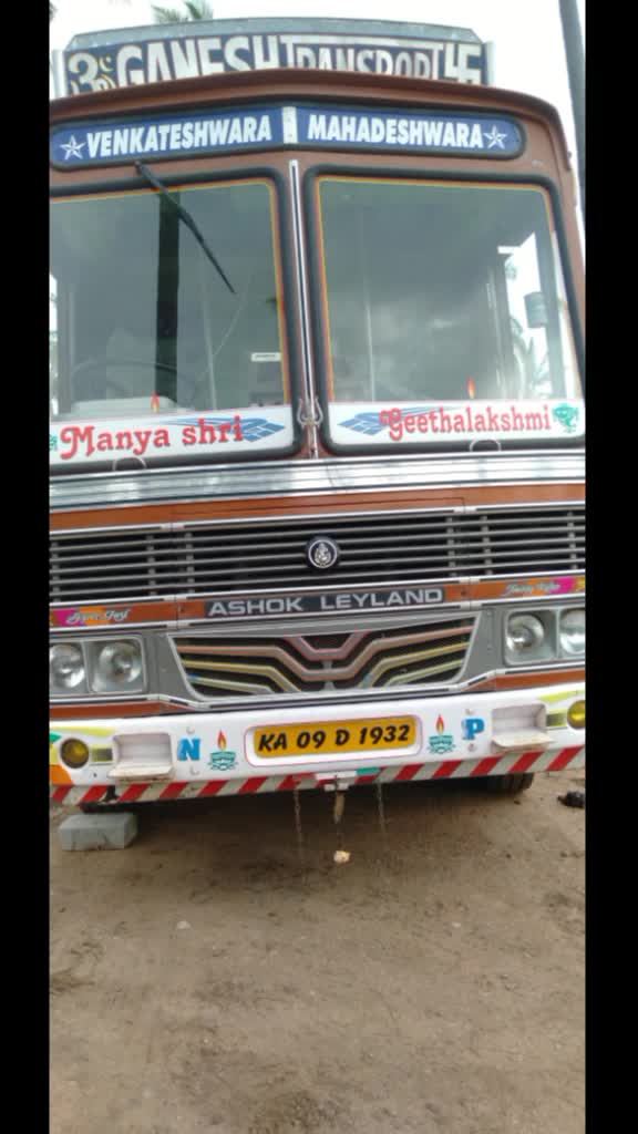 @ShivuNayak