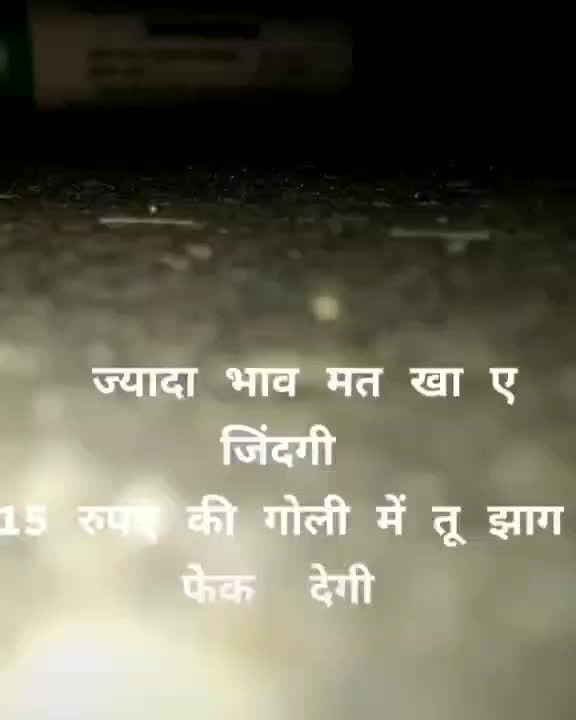 @Rajat Choudhary