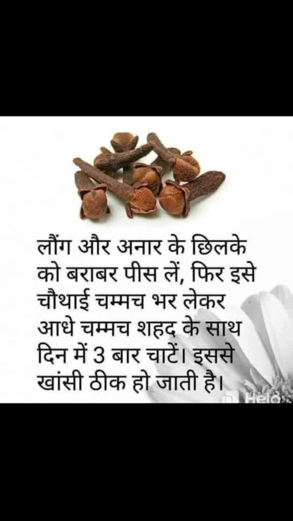 @Sakshi Jaitly Ahuja