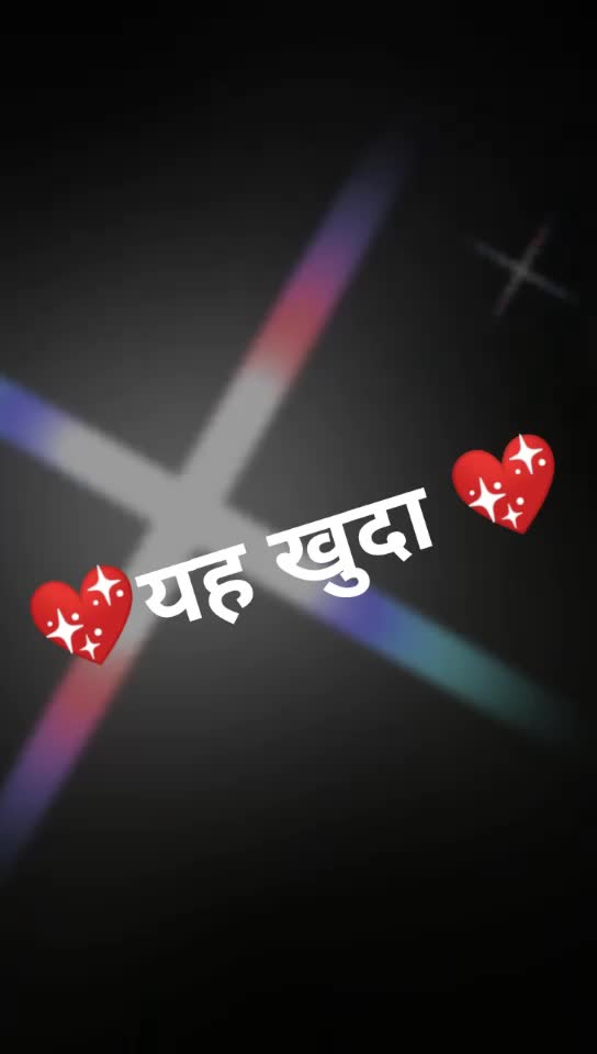 @Deependra Singh