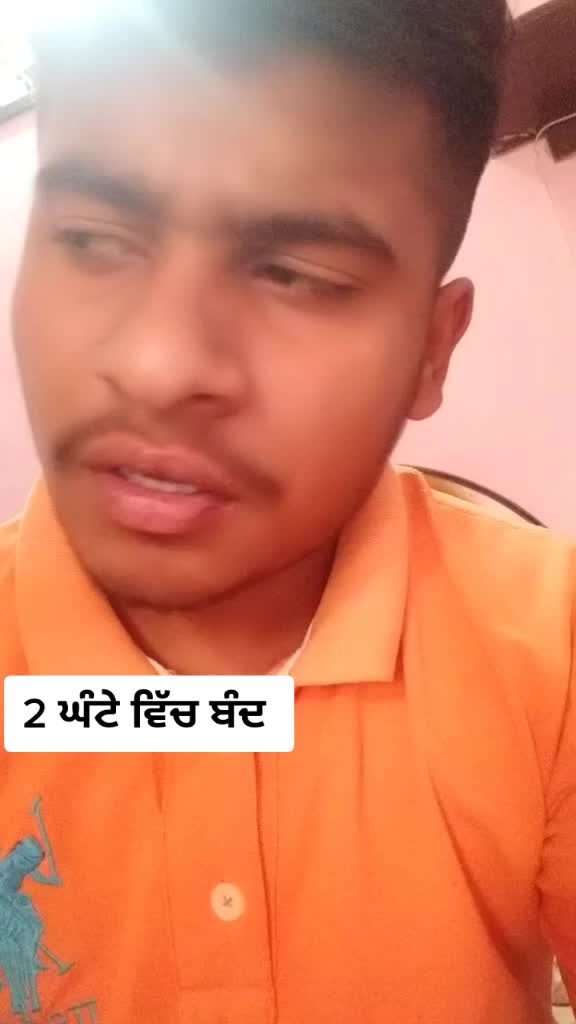 @babbu 123