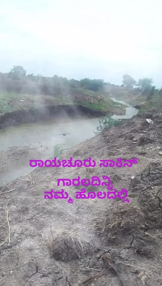 @Vikram Nayak