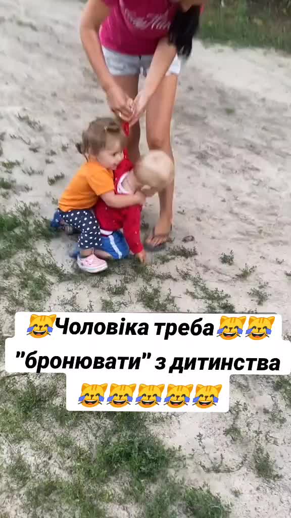 @Киця Бабина