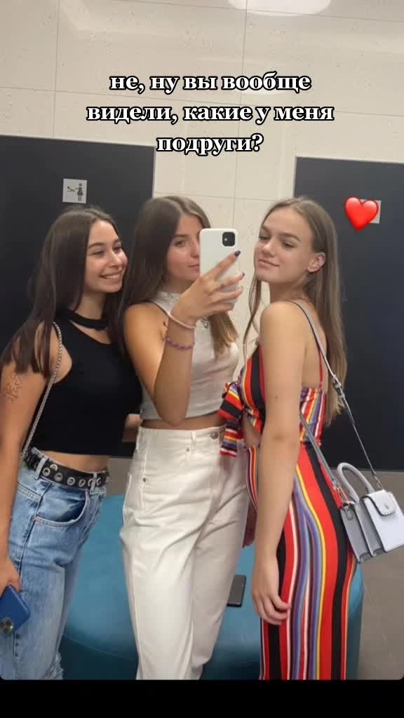 @🤷🏻♀️