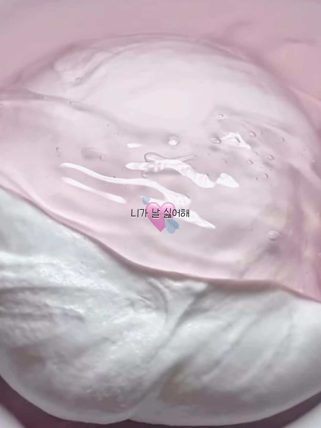 @여누