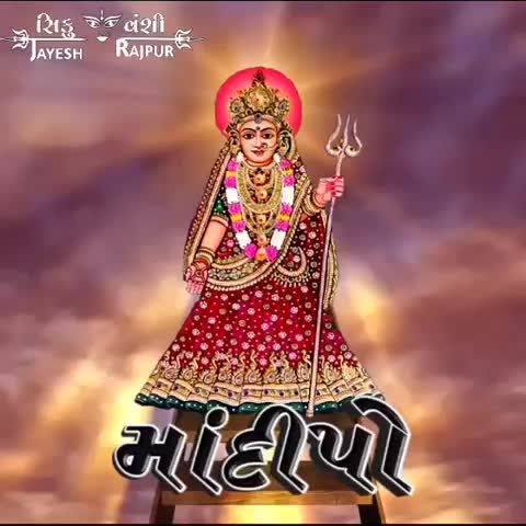 @Vanraj Santhal