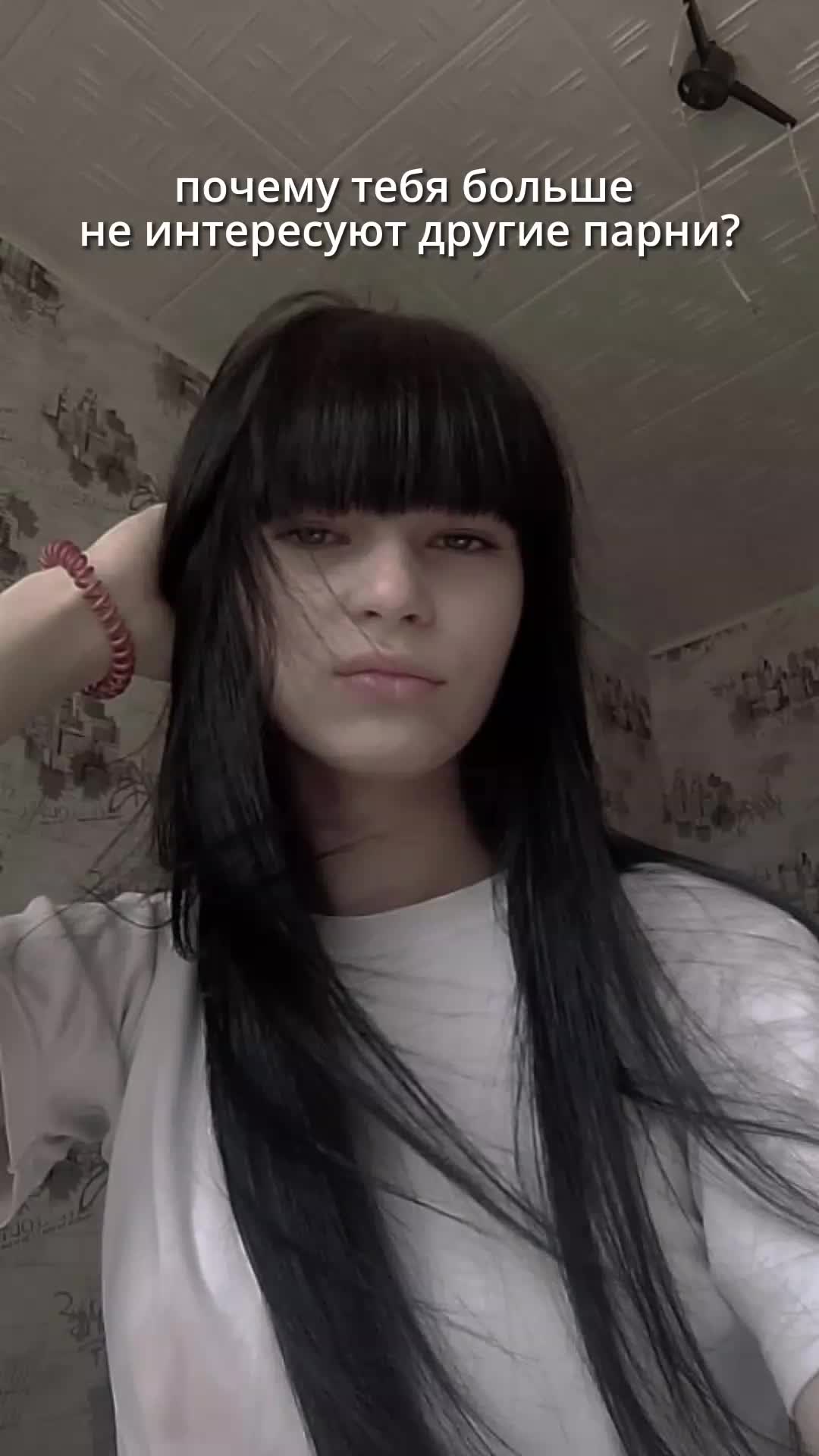 @Daria