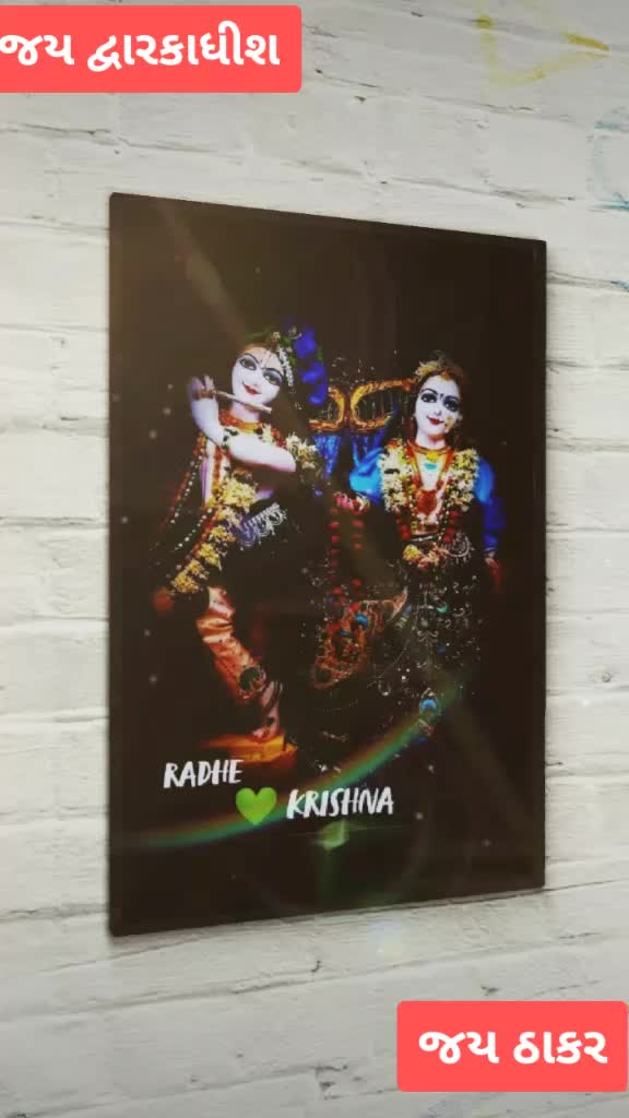 @Hardik Jadav