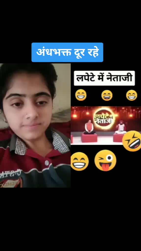 @Deepika Dogra