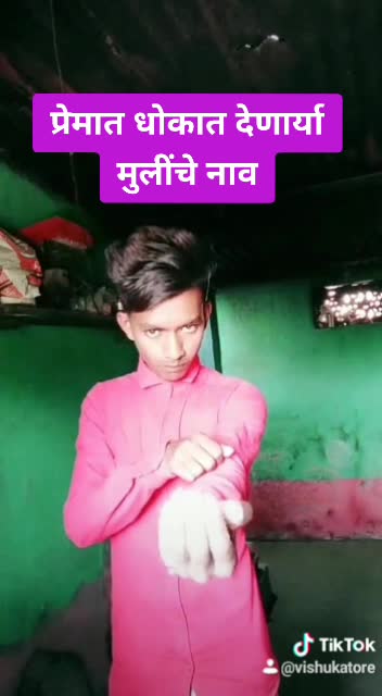 @Vïshãl Kãtørë